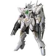 HGBF 1/144 リバーシブルガンダム [8歳以上]