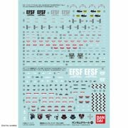 ガンダムデカールNo.114 機動戦士ガンダム サンダーボルト汎用.1　 [8歳以上]