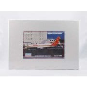 EE144693 [ボーイング 757-200 アロハ航空 1/144 エアクラフトシリーズ 限定品]