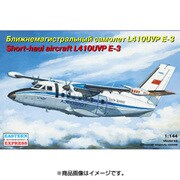 EE144100 [LET クノヴィツェ L410UVP-E3/アエロフロート 1/144 エアクラフトシリーズ]