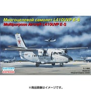 EE144104 [LET クノヴィツェ L410UVP-E3/バングラディッシュ航空 1/144 エアクラフトシリーズ]