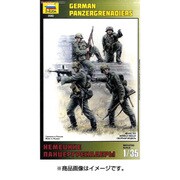 ZV3582 [ドイツ 擲弾兵 1/35 ミリタリーシリーズ]