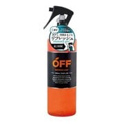 ボディミスト 男性用 柑橘王子 スマートミスト 300ml