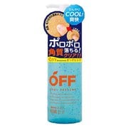 柑橘王子 フェイシャルピーリングジェル クール 200ml