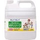 キレイキレイ せいけつボディソープ さわやかなレモンとオレンジの香り 4L [薬用ボディソープ]