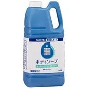 植物物語ボディソープ [2L]