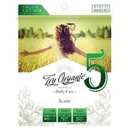 5TF03 [5LANC トライオーガニック 5枚]