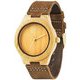 DELLIA BAMBOO 9818156