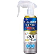 ヨドバシ.com - 美峰酒類 XAL5901 [アルコール製剤 WM-58(食品添加物