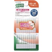 ガム歯周プロケア ソフトピック 無香料 SS-M 20本