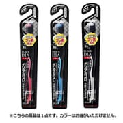 デンタルプロ ブラックダイヤ 超極細毛 コンパクト ふつう [1本]