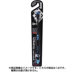 デンタルプロ ブラックダイヤ コンパクト ふつう [1本]