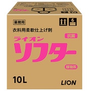 ソフター [10L]