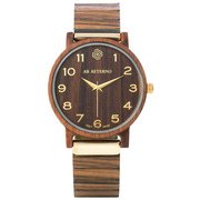 FENIX COLLECTION ウッド BROWN 35mm 9825046