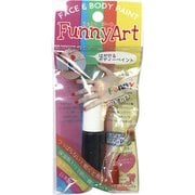 ファニーアート ブラック ボディーペイント