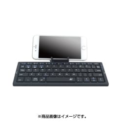 ヨドバシ Com 3e スリーイー 3e Bky6 Bk Bluetooth Keyboard Plier ブラック 通販 全品無料配達