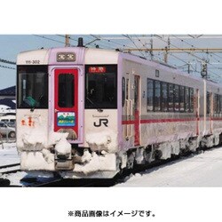 夏休みセール！GREENMAX50586キハ110形300番台秋田リレー号④両B 夏休みセール！GREENMAX50586キハ110形300番台秋田リレー号④両B