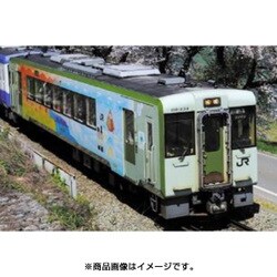 まっくす ATEX マッサージクッション アテックスルルド【コンパクト/軽量