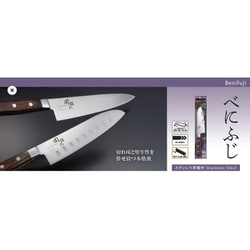 時代提げ物 人物根付 天然素材 【牛若丸と弁慶】高さ約3.5cm 重さ約13ｇ 時代提げ物 人物根付 天然素材 【牛若丸と弁慶】高さ約3.5