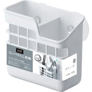 Nポゼ キッチンポケット(W型) ホワイト A4325