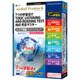 7つの学習法 TOEICTEST460 完全マスター