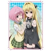 角スリvol.19 「娘TYPEカバーコレクション／To LOVEる -とらぶる- ダークネス」 KS-57 [トレカ用品]