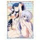 角スリvol.19 「娘TYPEカバーコレクション／グリザイアの楽園」 KS-59 [トレカ用品]