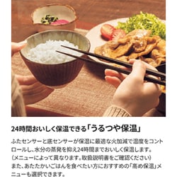 ZOJIRUSHI NL-DS18-WA 炊飯器　1升 10合炊き