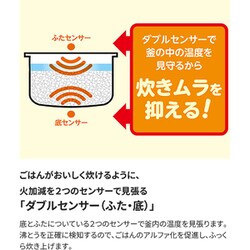 ヨドバシ.com - 象印 ZOJIRUSHI NL-DS18-WA [マイコン炊飯器 1升炊き