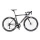ロードバイク 700c グレイ SAVANE Carbon ROAD 700c SORA 18S GY 480