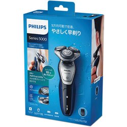 ヨドバシ.com - フィリップス PHILIPS シェーバー 5000シリーズ