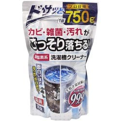 ヨドバシ.com - 紀陽除虫菊 K7073 [非塩素系 洗濯槽クリーナー 750g