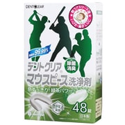 デントクリア マウスピース洗浄剤 緑茶パワー カテキン配合 除菌率99.99% 48錠入 日本製 K7036