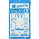 シャンプー手袋 10枚