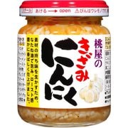 きざみにんにく 125g