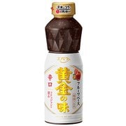 黄金の味 辛口 360g