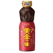 黄金の味 甘口 480g