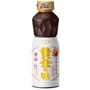 黄金の味 辛口 480g