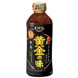 ヨドバシ.com - エバラ食品工業 黄金の味 中辛 590g 通販【全品無料配達】