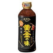 黄金の味 中辛 590g