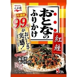 永谷園 おとなのふりかけ 紅鮭 2.3g×5P