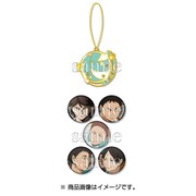 ハイキュー！！ロケットコレクションVol.2 青葉城西高校 [W約38×H38mm以内]
