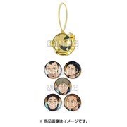 ハイキュー！！ロケットコレクションVol.2 梟谷学園高校 [W約38×H38mm以内]