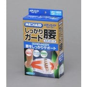 AVT-338011 [メディエイドサポーター しっかり腰 スタンダード 白 Sサイズ]