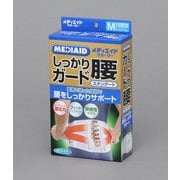 AVT-338012 [メディエイドサポーター しっかり腰 スタンダード 白 Mサイズ]