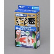 AVT-338013 [メディエイドサポーター しっかり腰 スタンダード 白 Lサイズ]