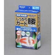 AVT-338015 [メディエイドサポーター しっかり腰 スタンダード 白 3Lサイズ]