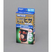 AVT-436001 [メディエイドサポーター しっかりヒザ スタンダード Sサイズ]