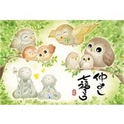 88-102 仲よし七福ろう [ジグソーパズル 88ピース]