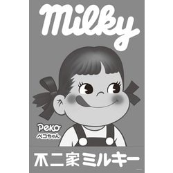 1000-063 不二家ミルキーペコちゃん 白黒 [ジグソーパズル 1000ピース]